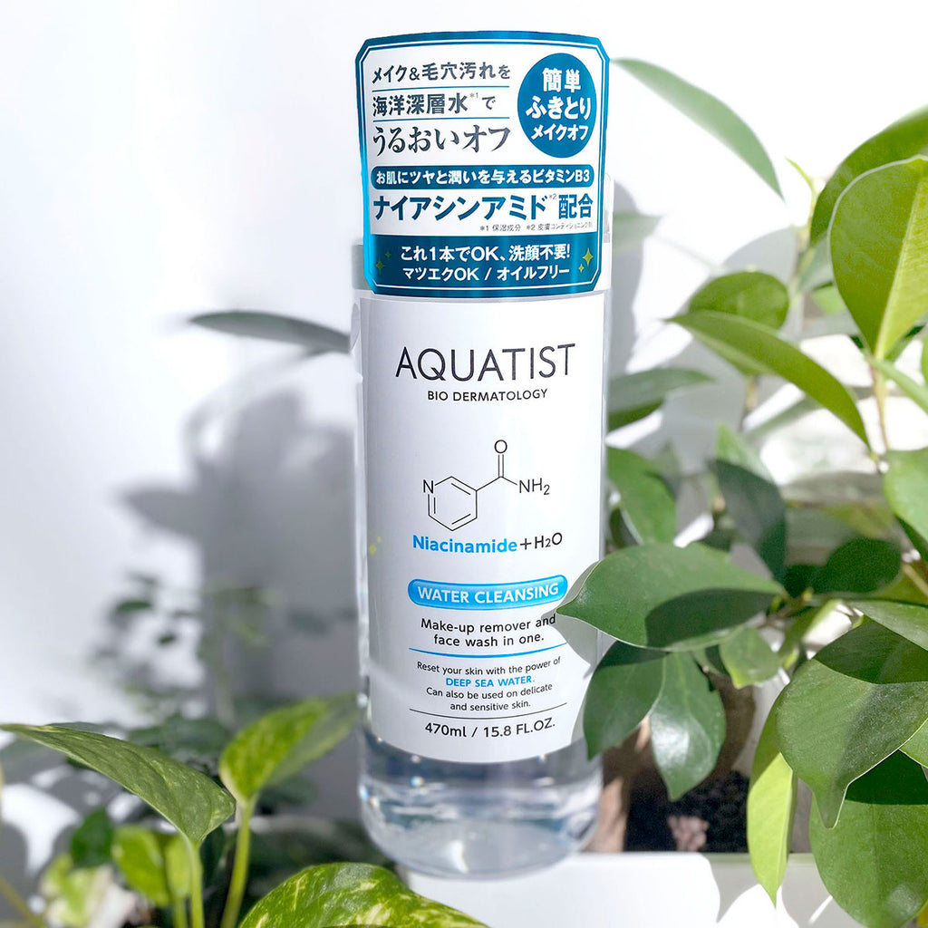 aquatist01_1024x.jpg?v=1673071390